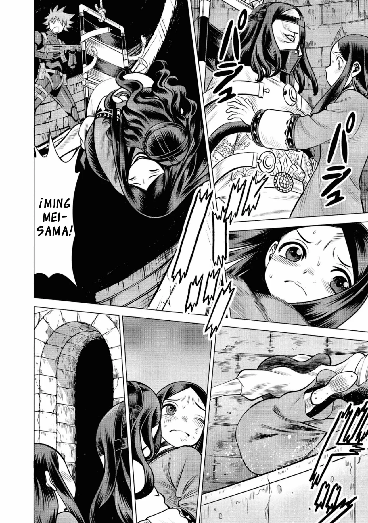 Página 29 del Manga