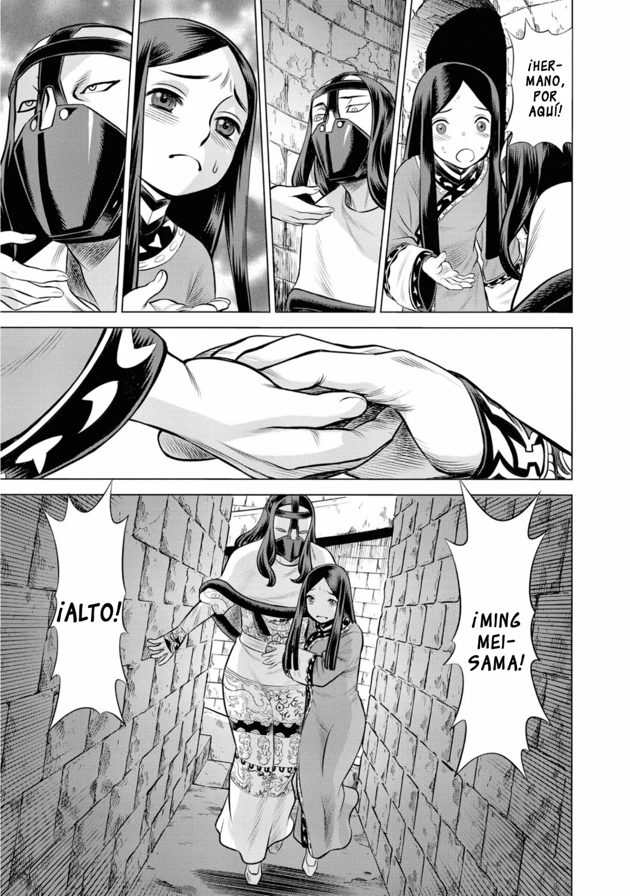 Página 30 del Manga