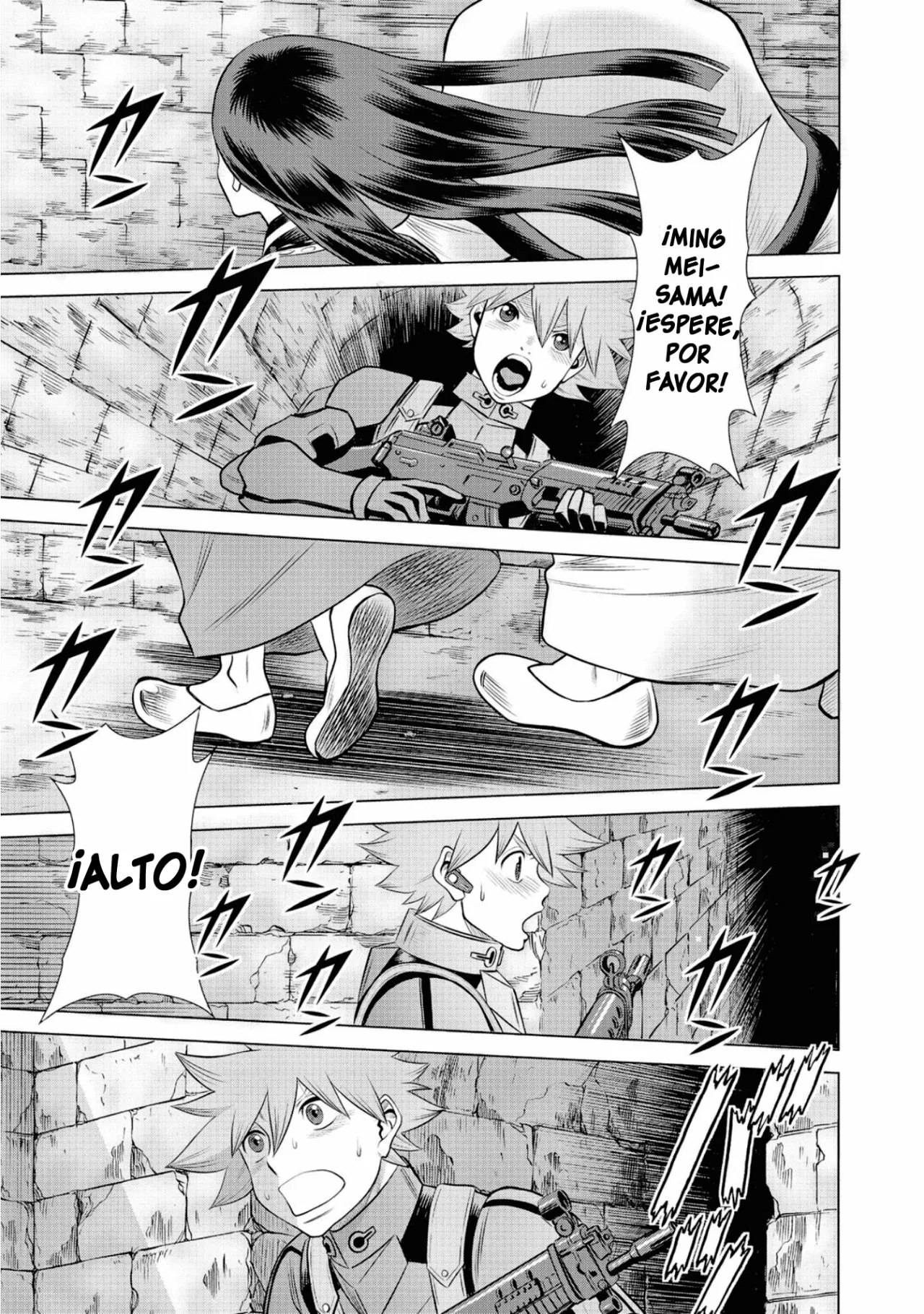 Página 2 del Manga