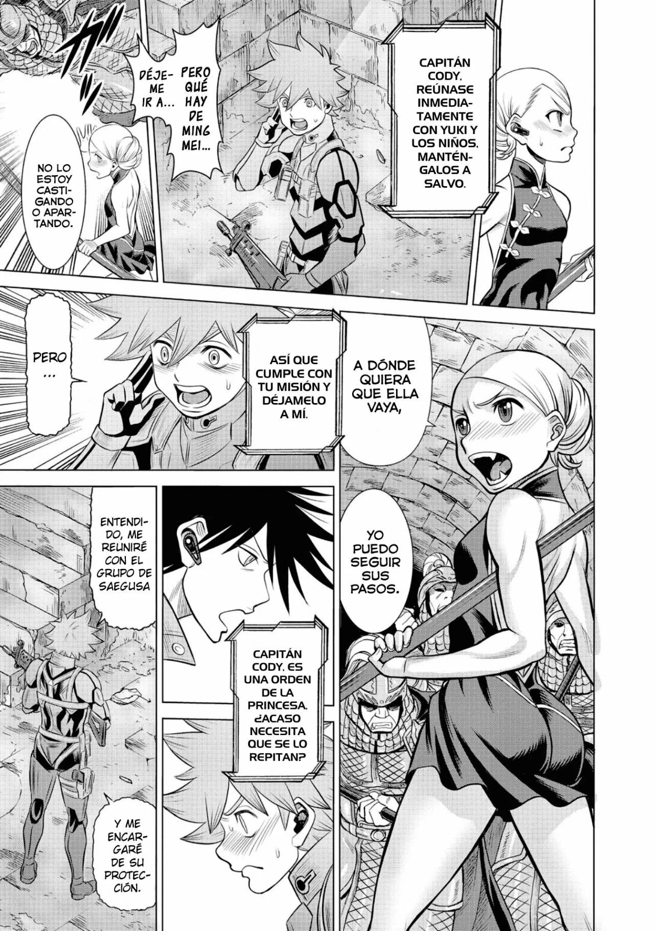 Página 4 del Manga