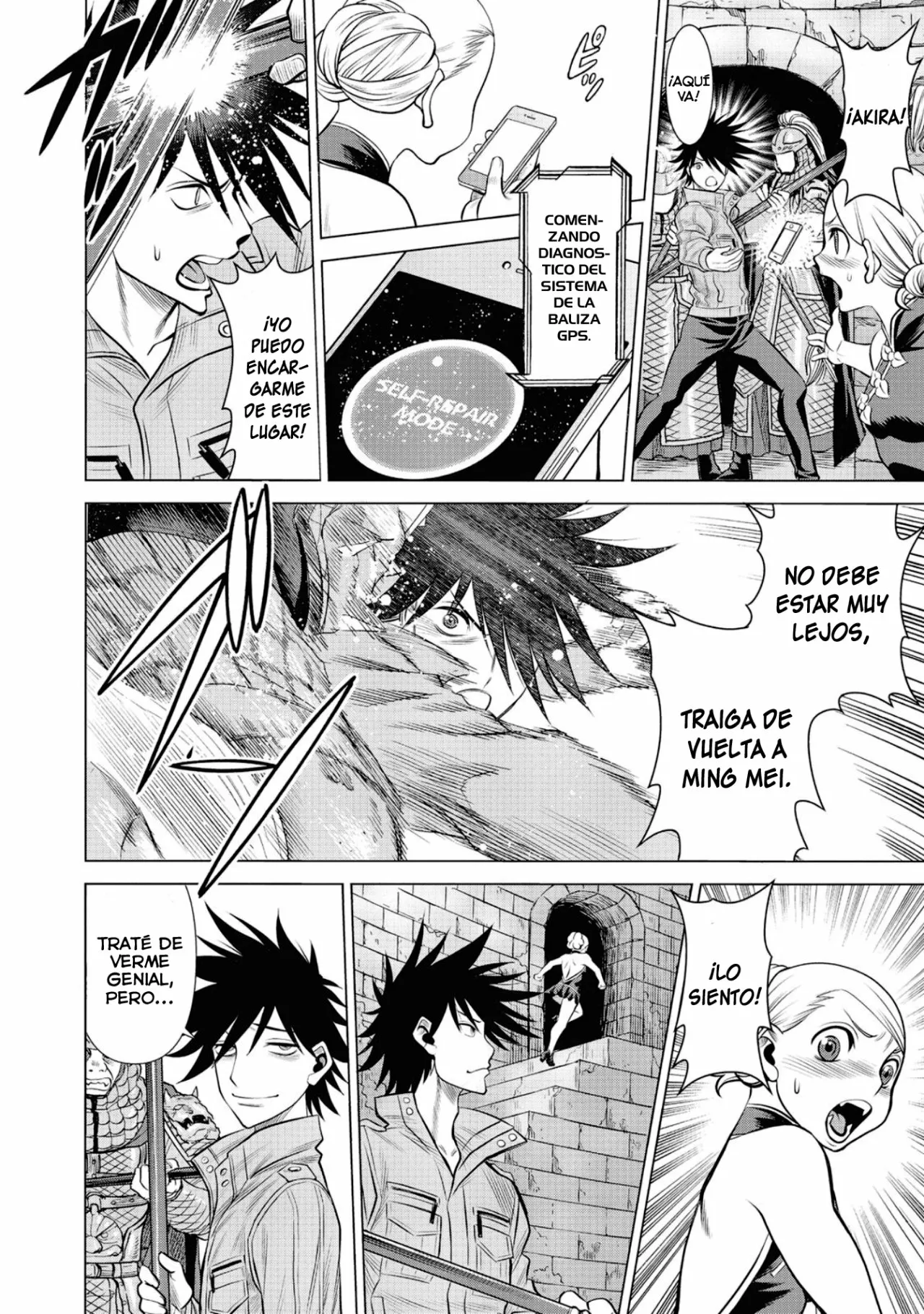 Página 5 del Manga