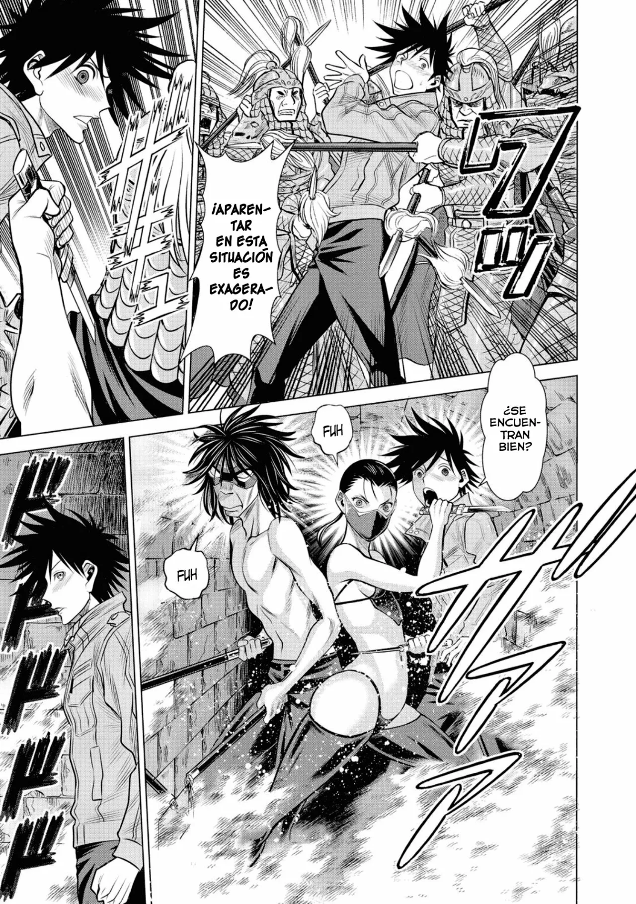 Página 6 del Manga