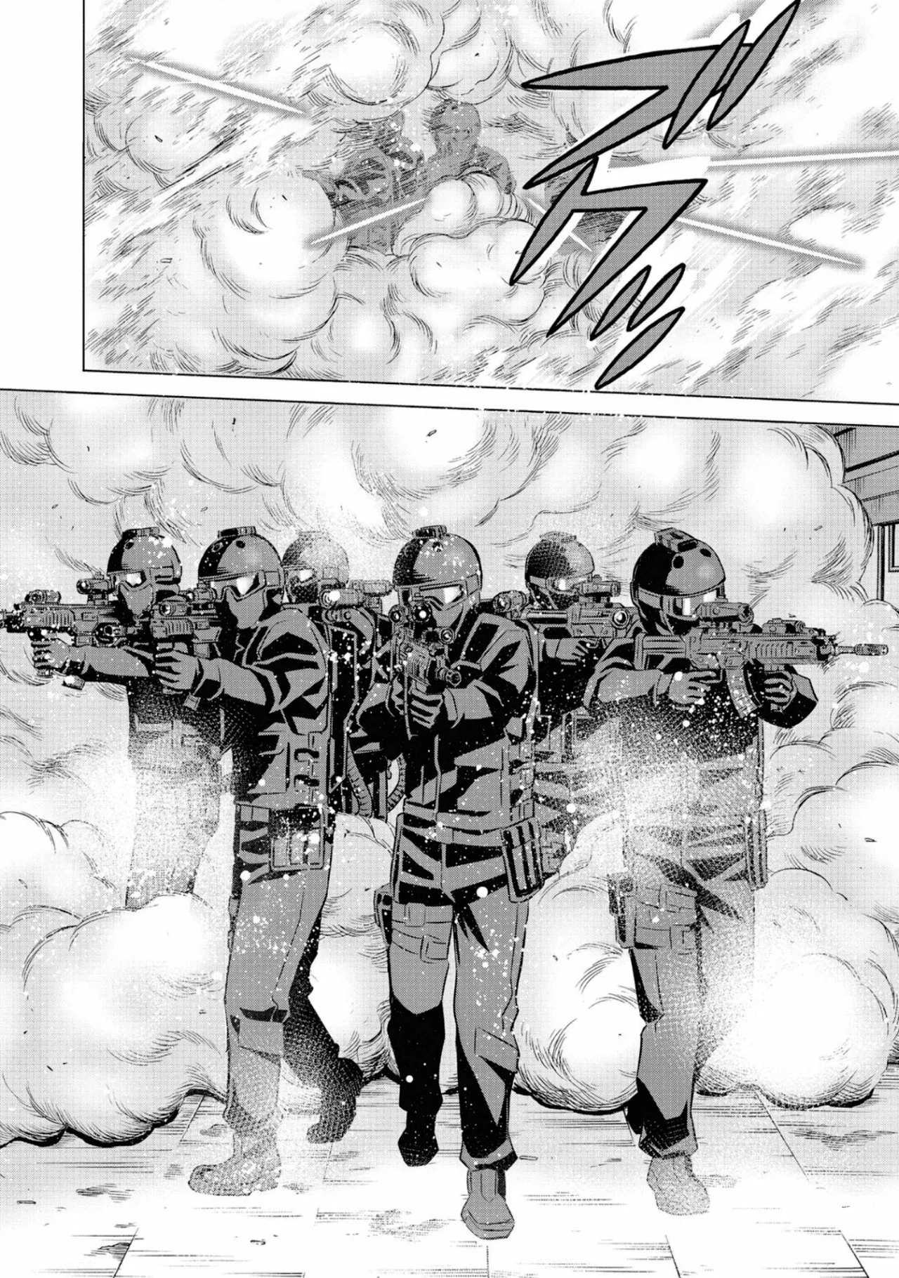 Página 25 del Manga