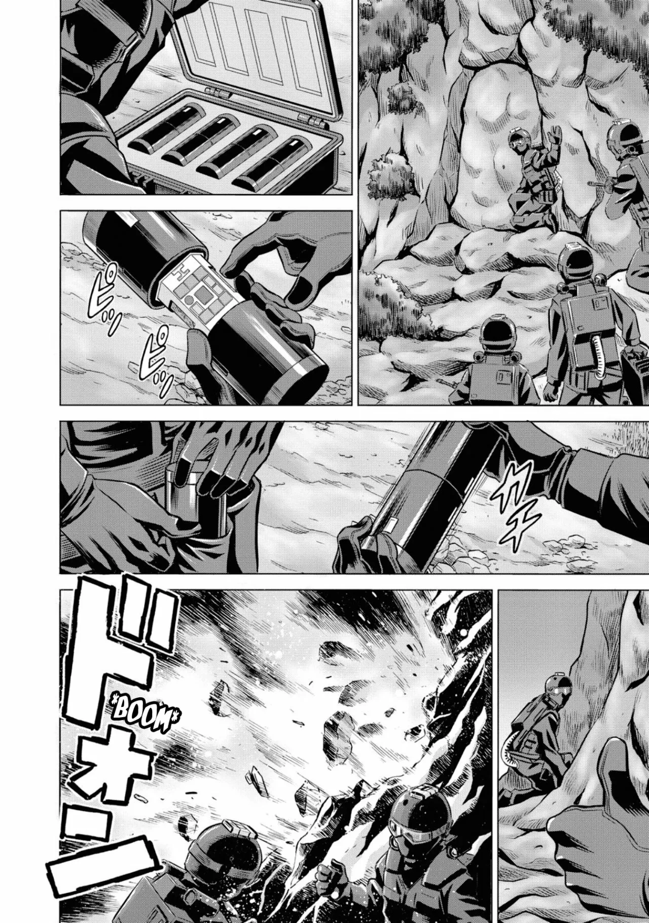 Página 3 del Manga