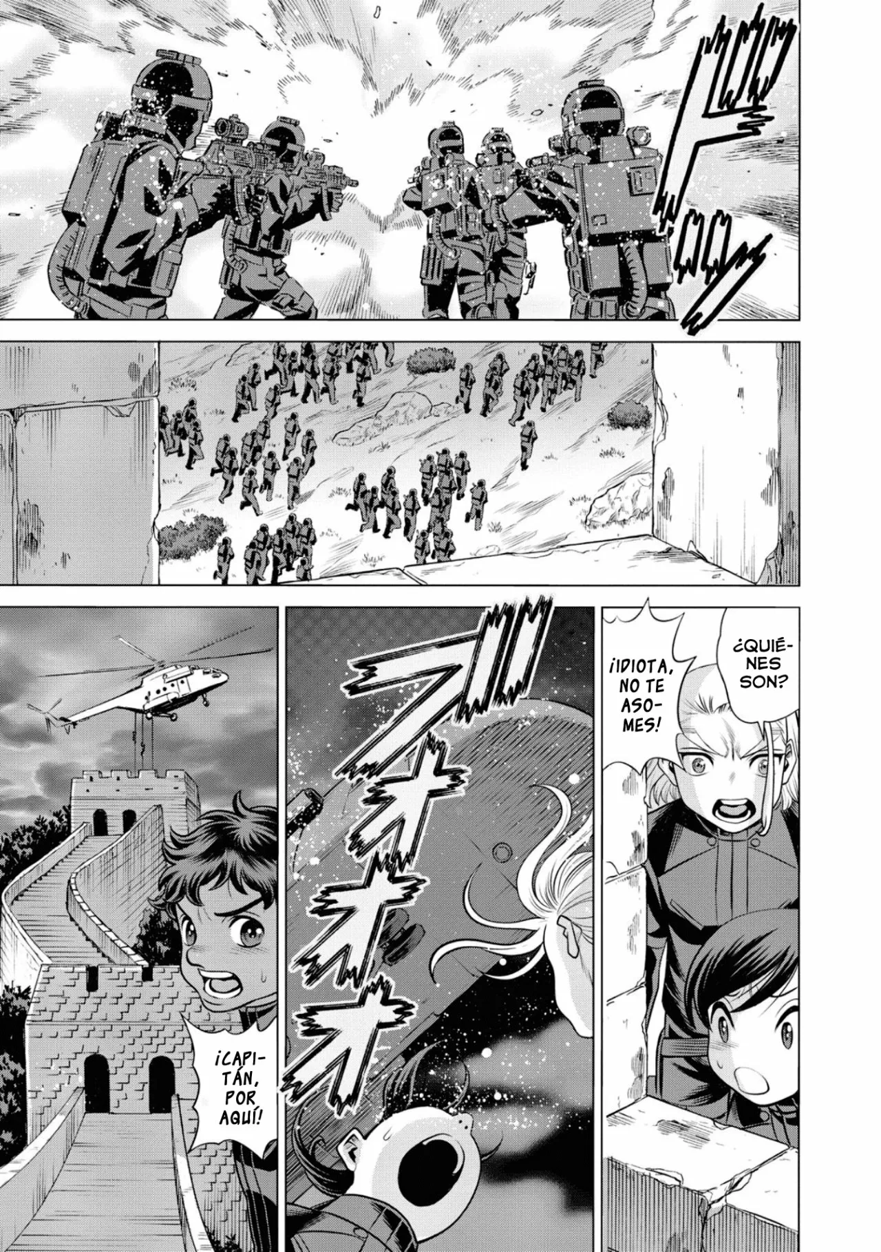 Página 4 del Manga