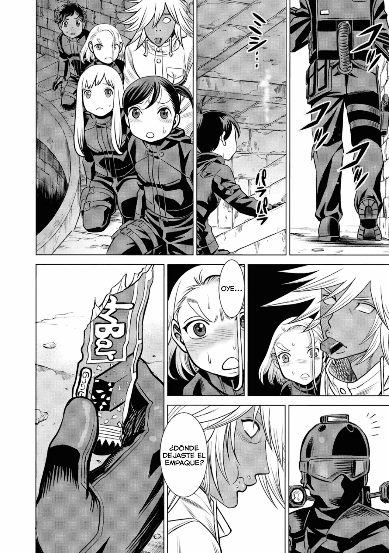 Página 15 del Manga