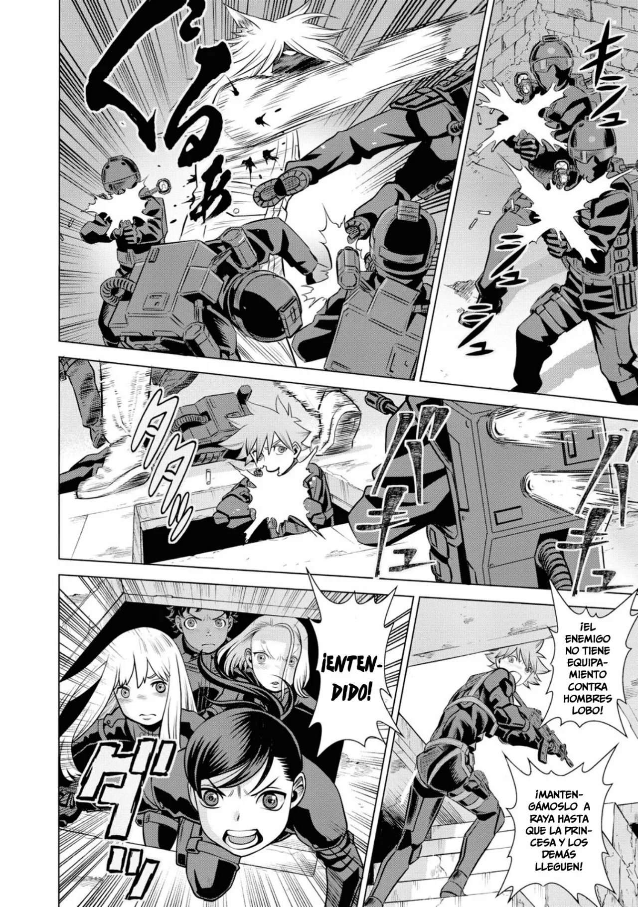 Página 17 del Manga