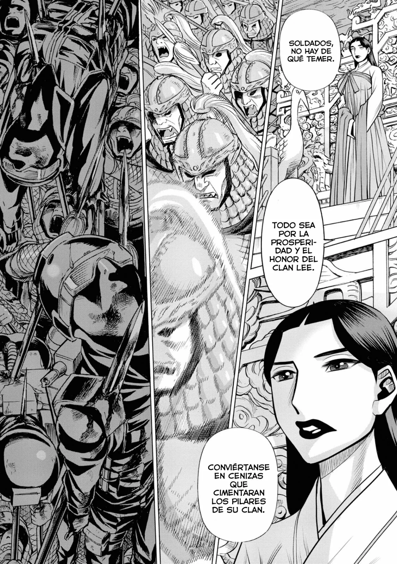 Página 23 del Manga