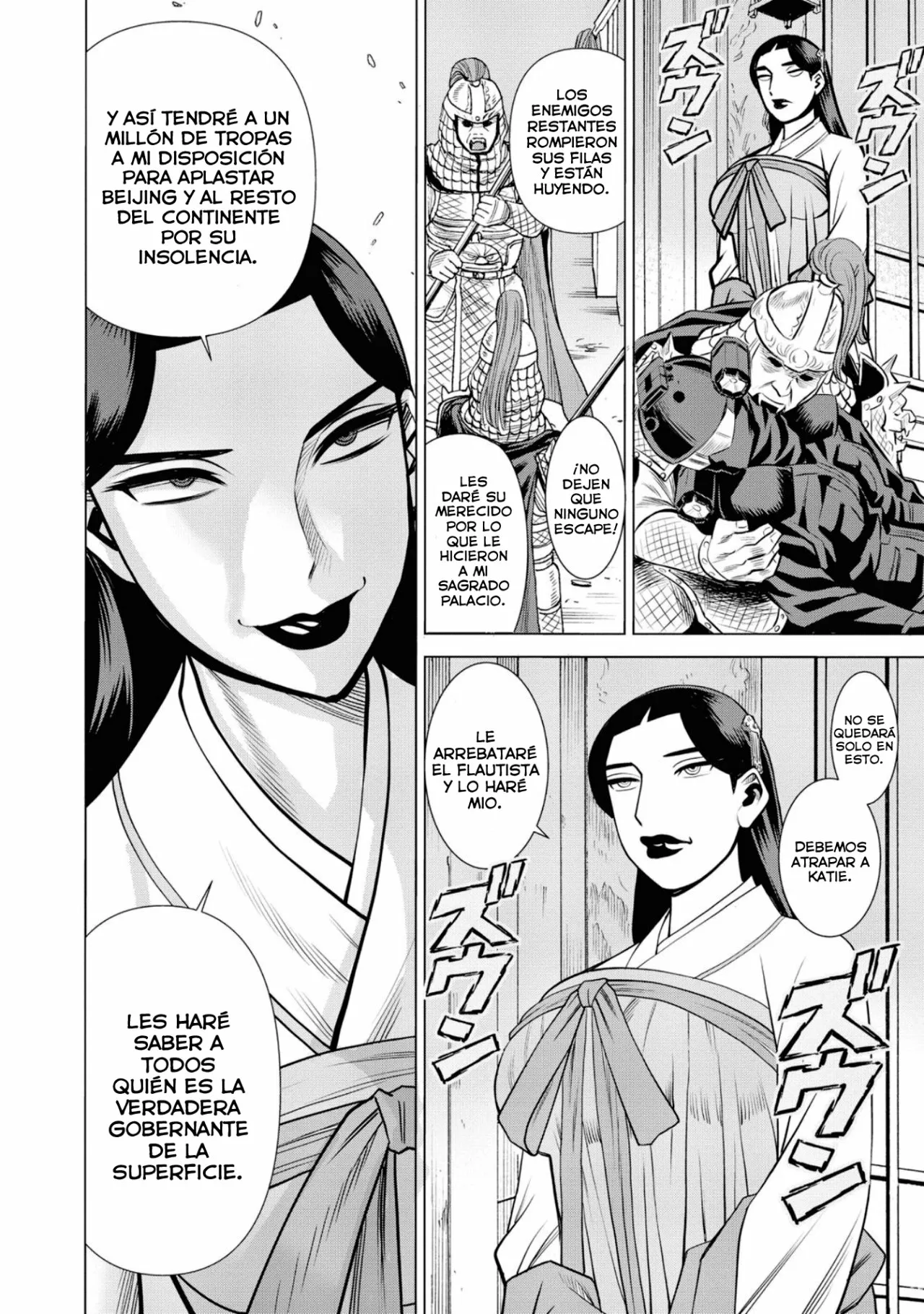 Página 27 del Manga
