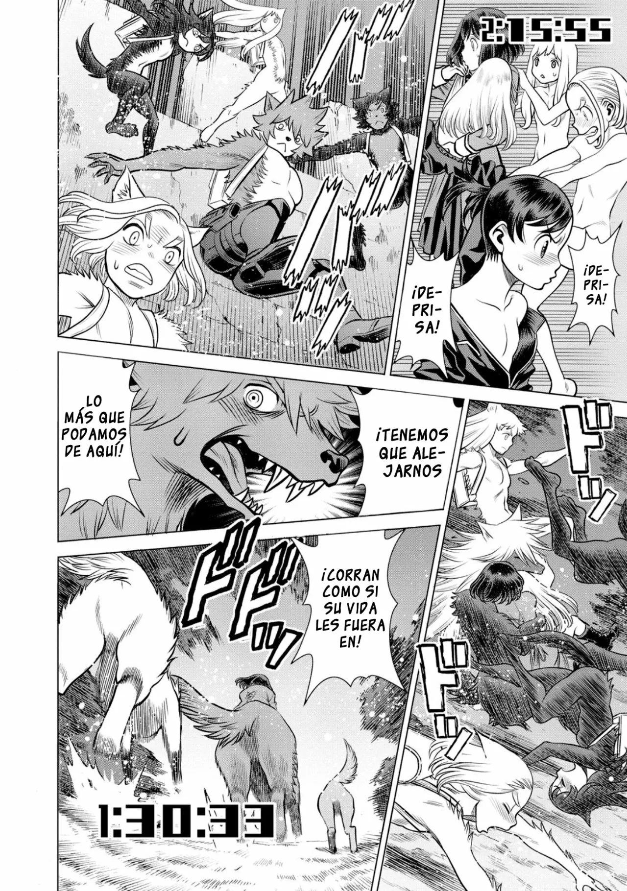 Página 3 del Manga