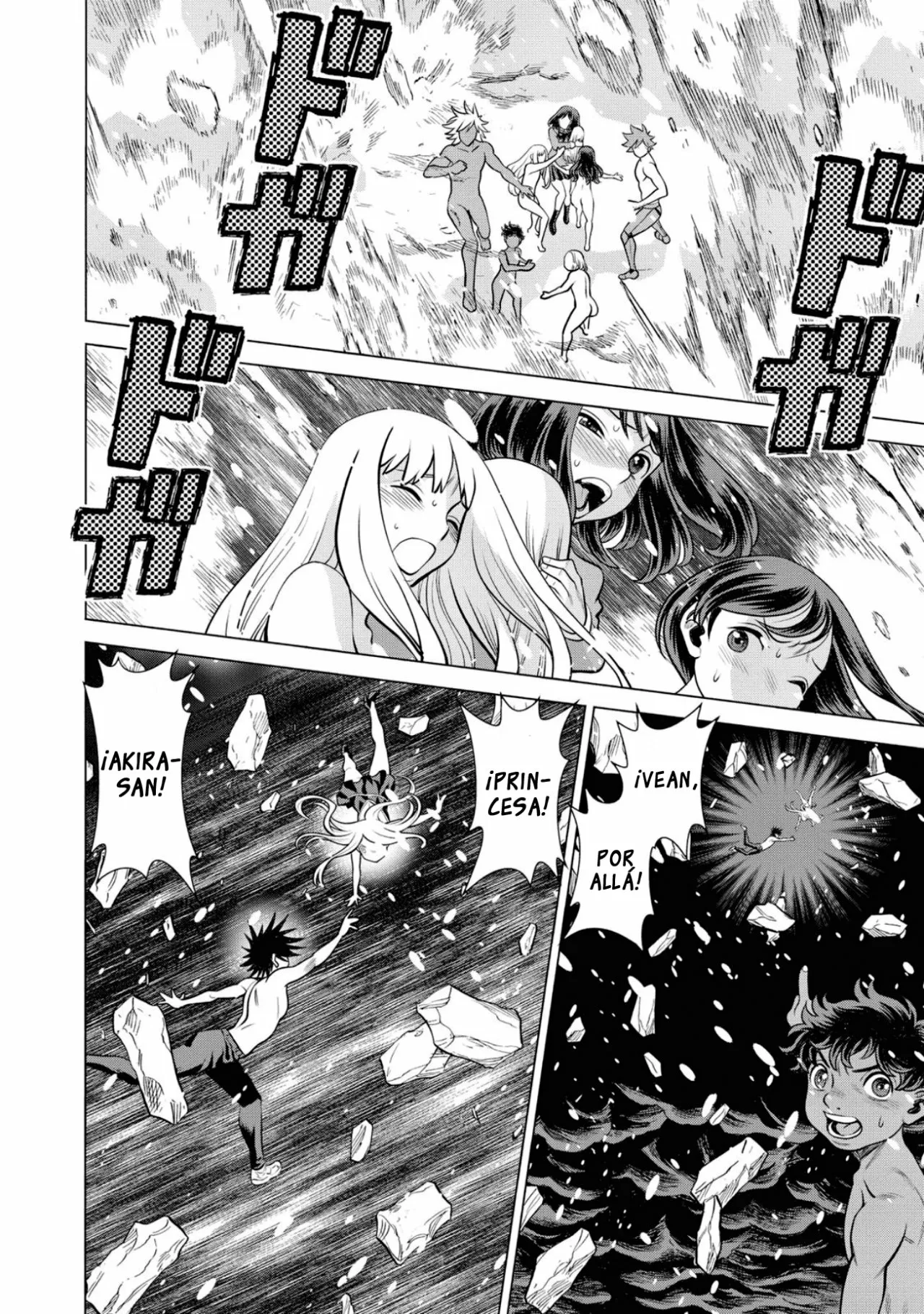 Página 30 del Manga