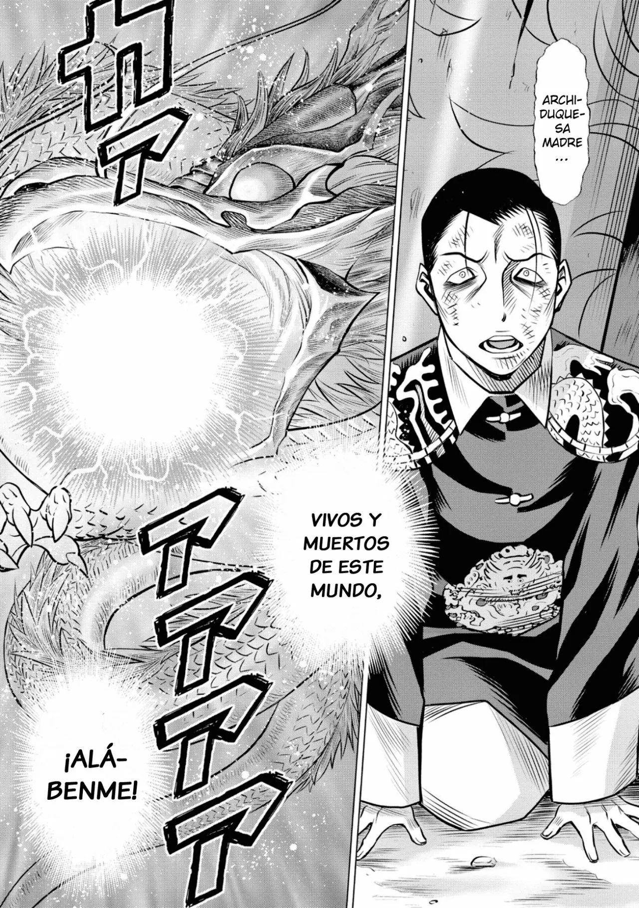 Página 34 del Manga