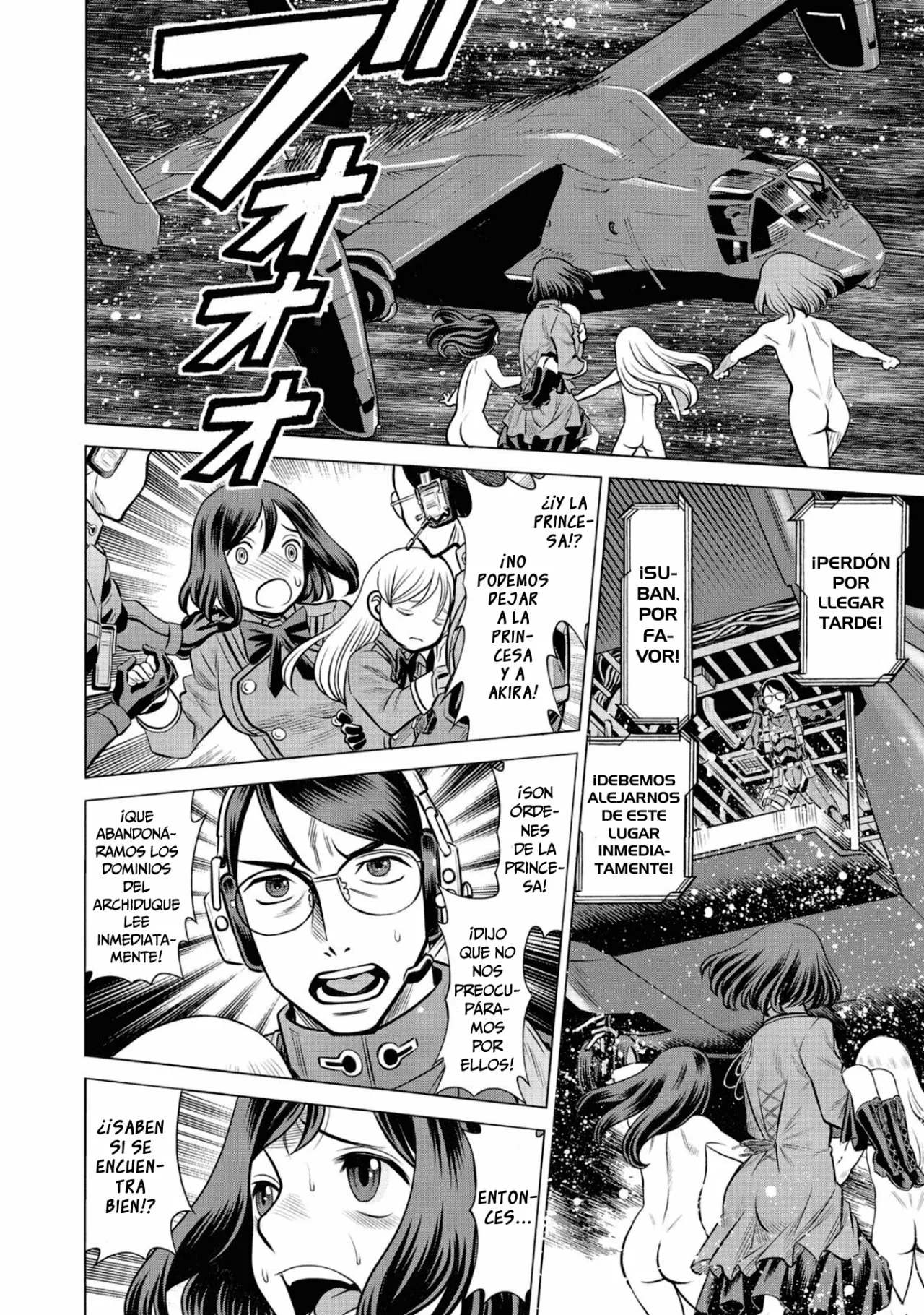 Página 7 del Manga