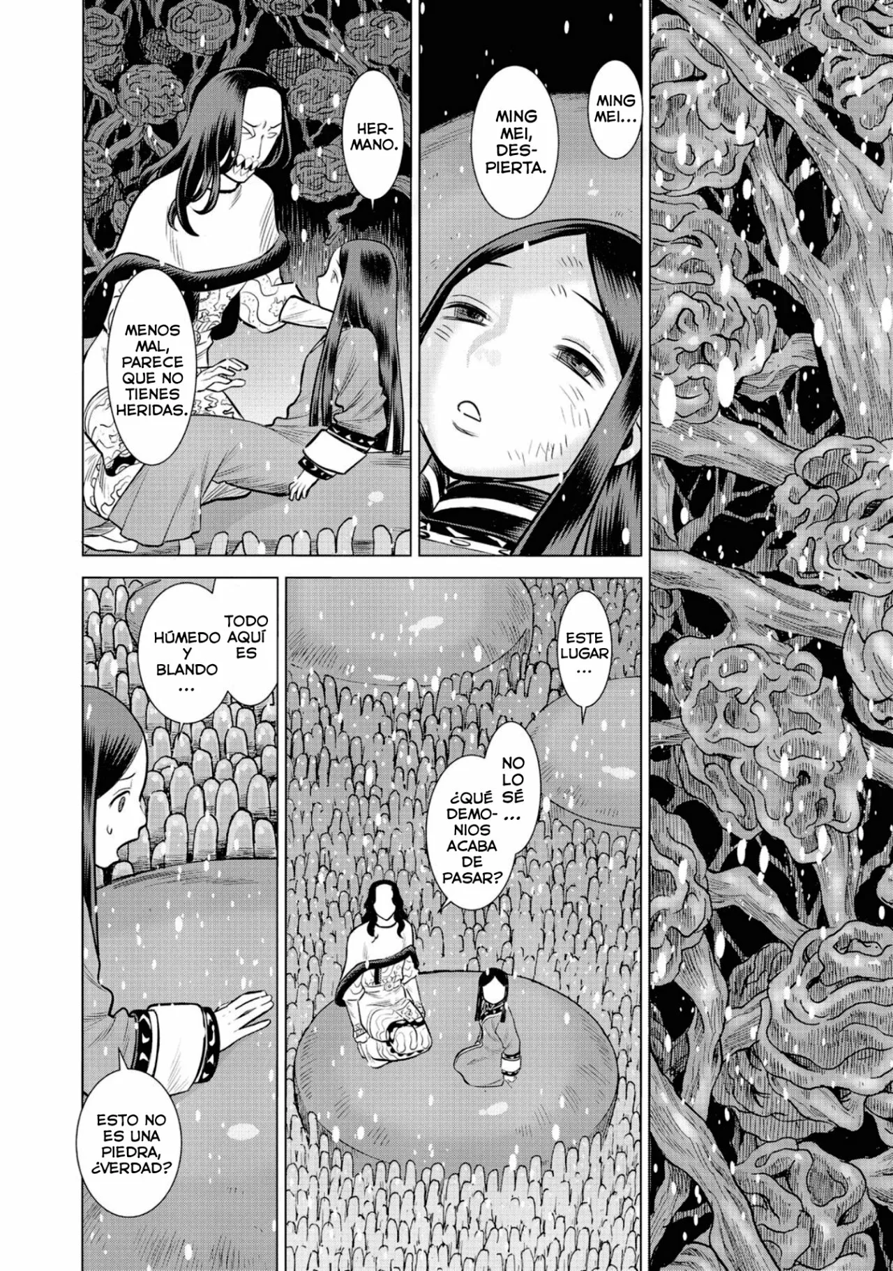 Página 22 del Manga