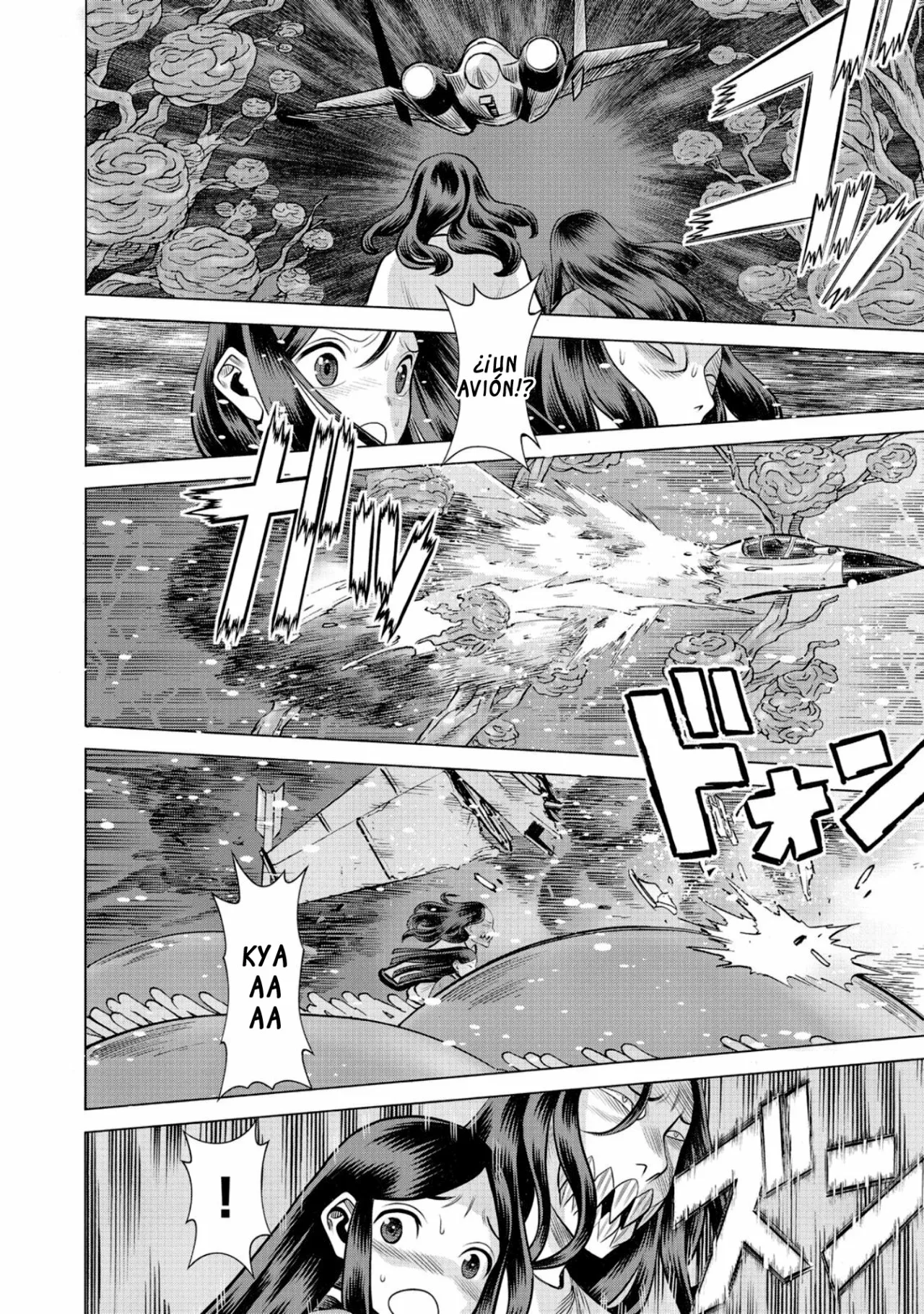 Página 24 del Manga