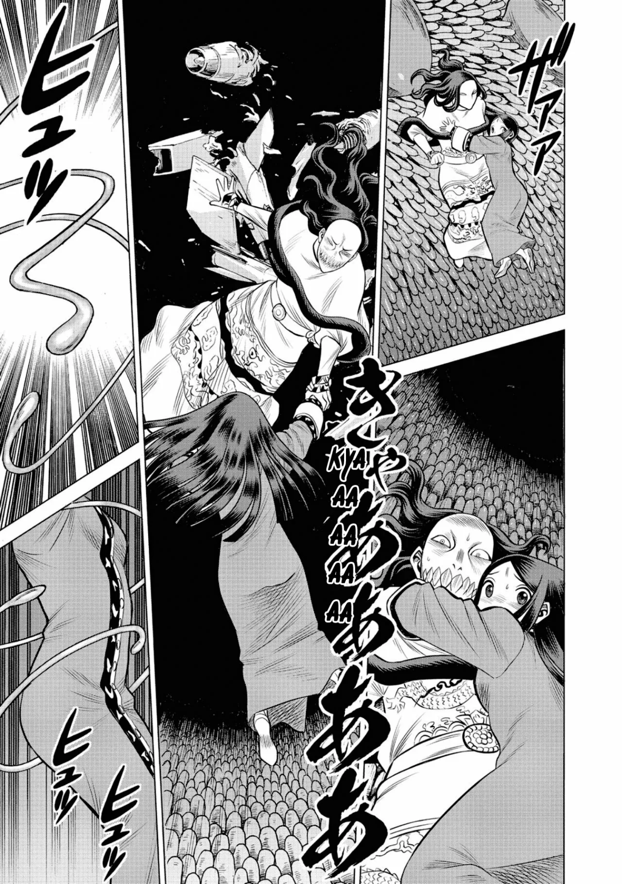 Página 25 del Manga