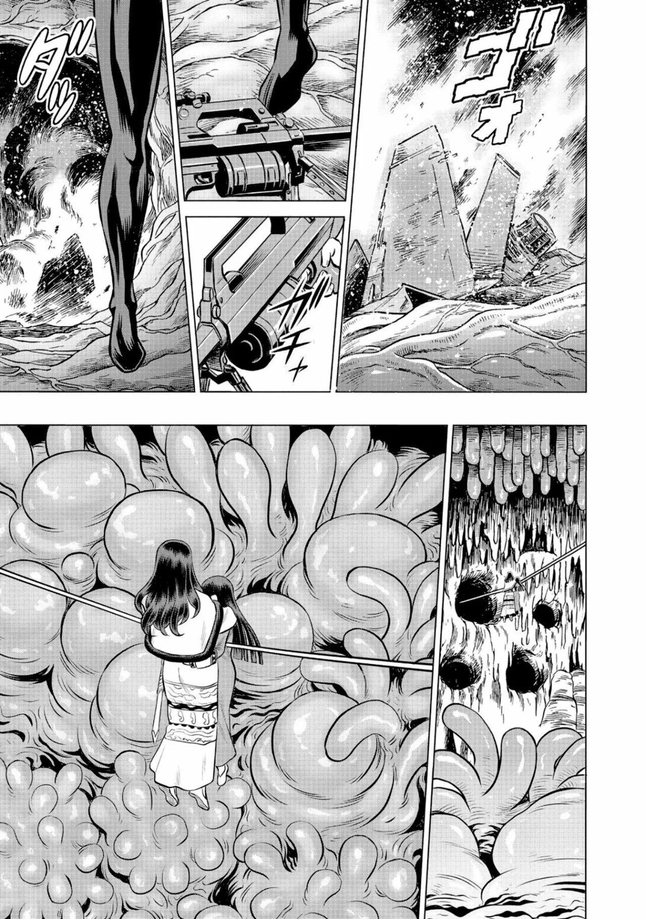 Página 27 del Manga