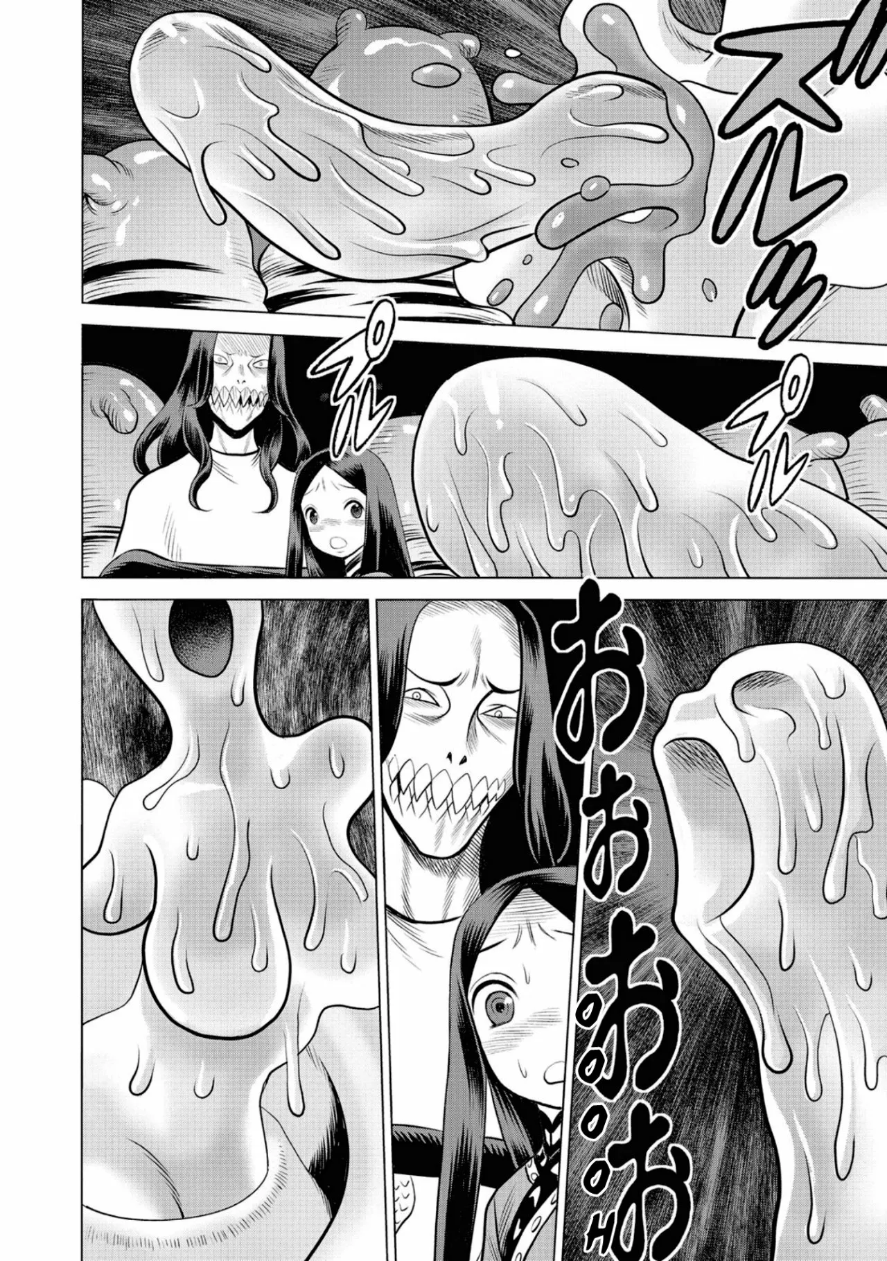 Página 30 del Manga