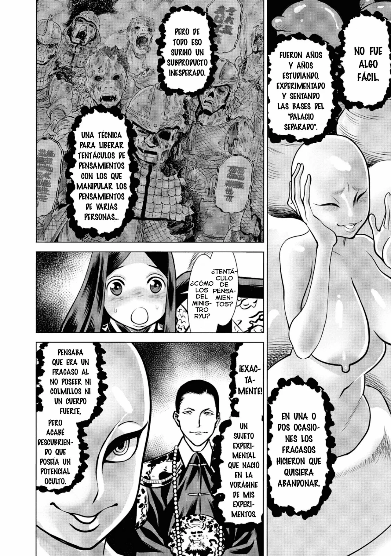 Página 36 del Manga