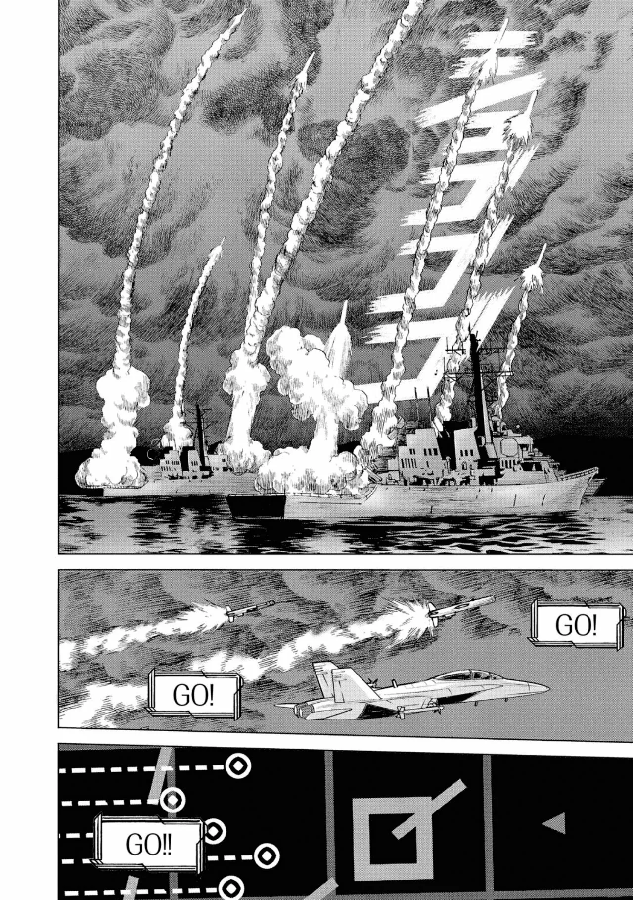 Página 40 del Manga