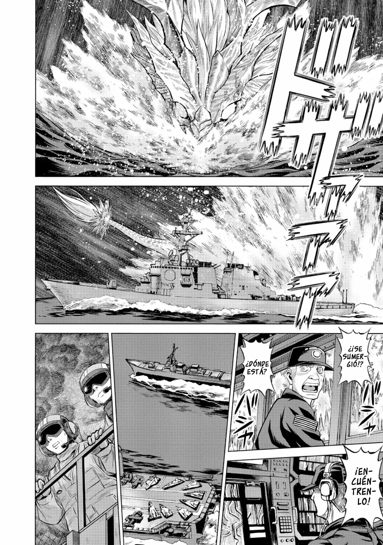Página 6 del Manga