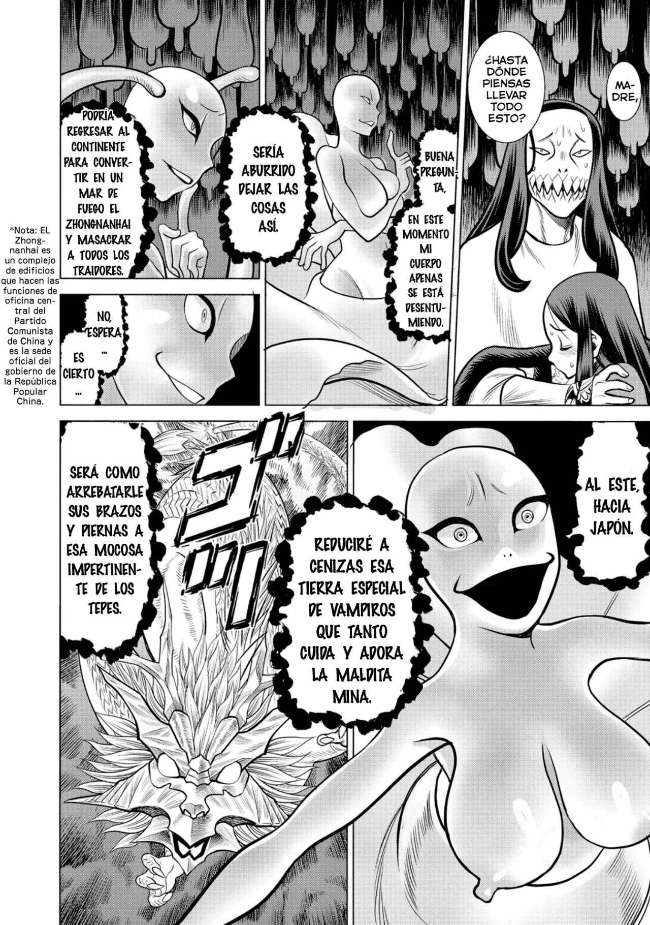 Página 14 del Manga