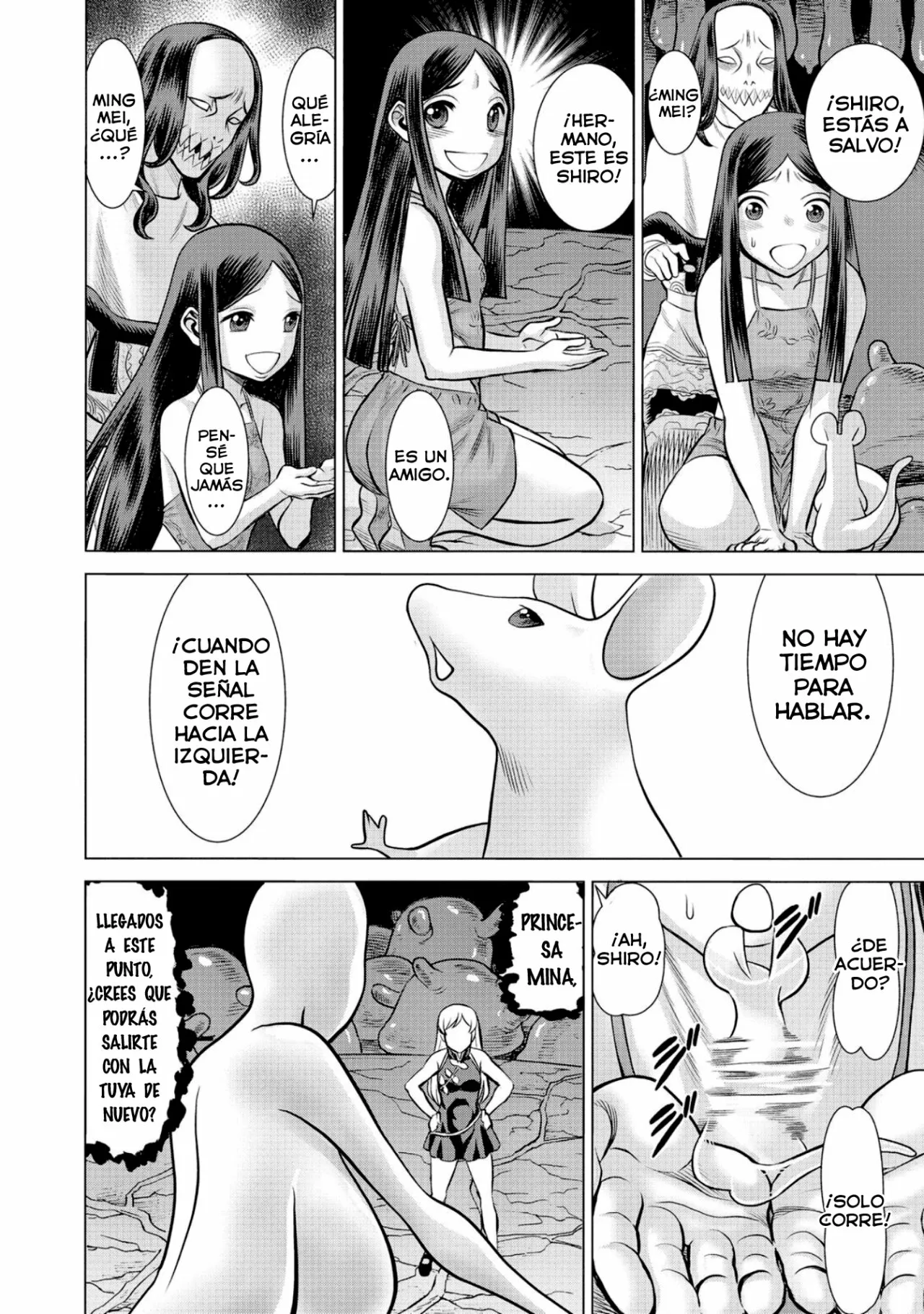 Página 26 del Manga