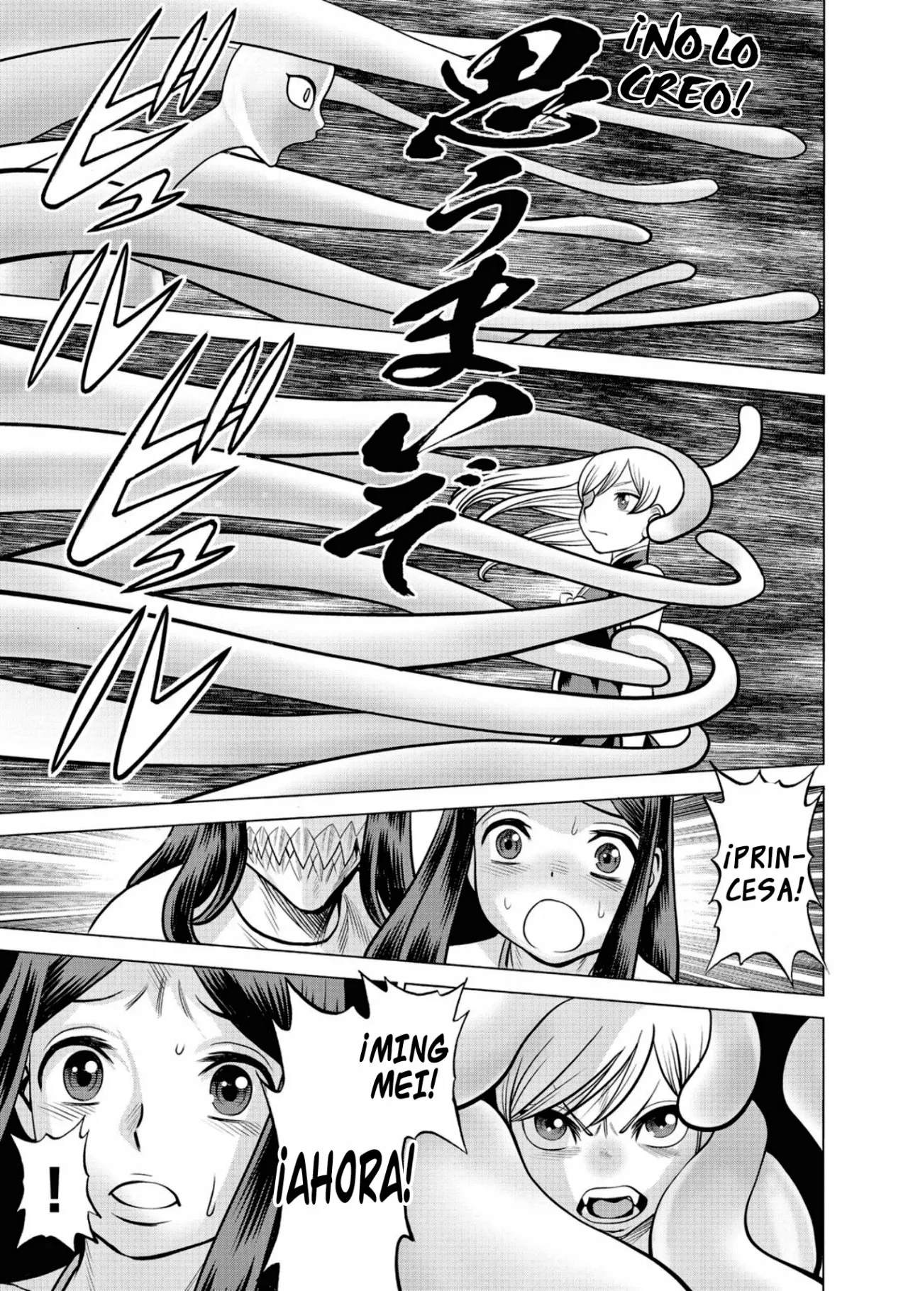 Página 27 del Manga