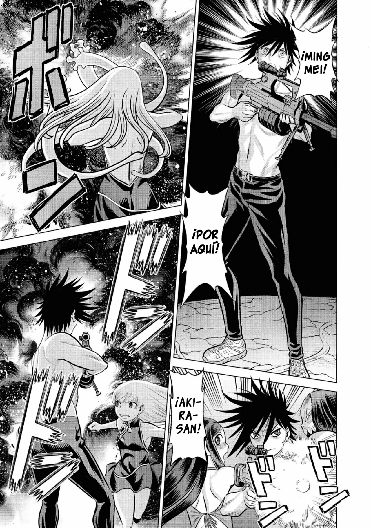 Página 29 del Manga