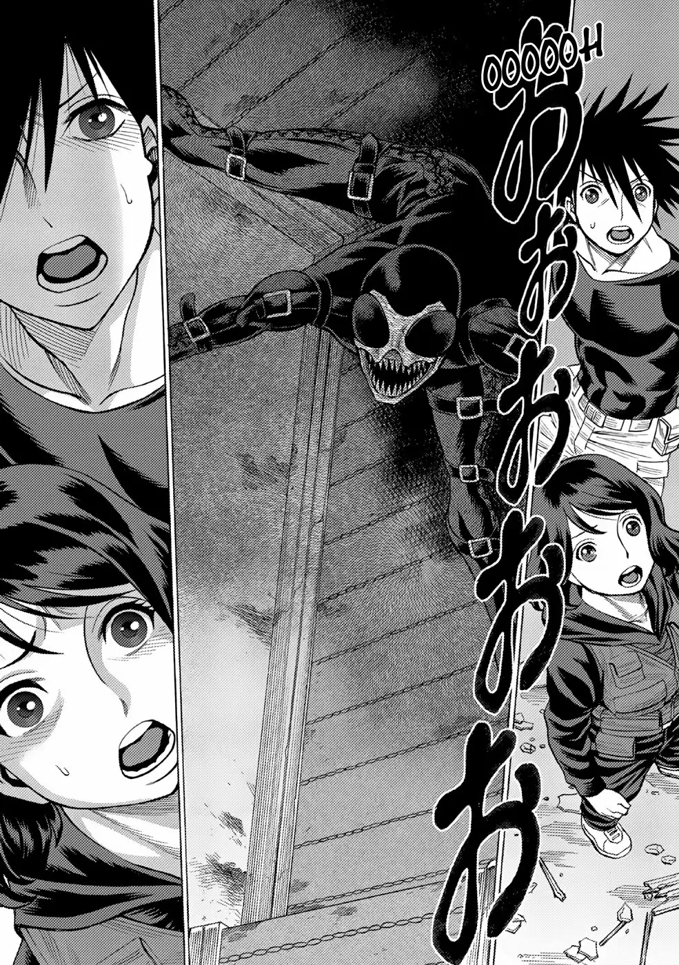 Página 26 del Manga