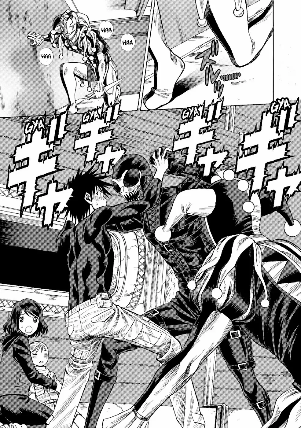 Página 27 del Manga