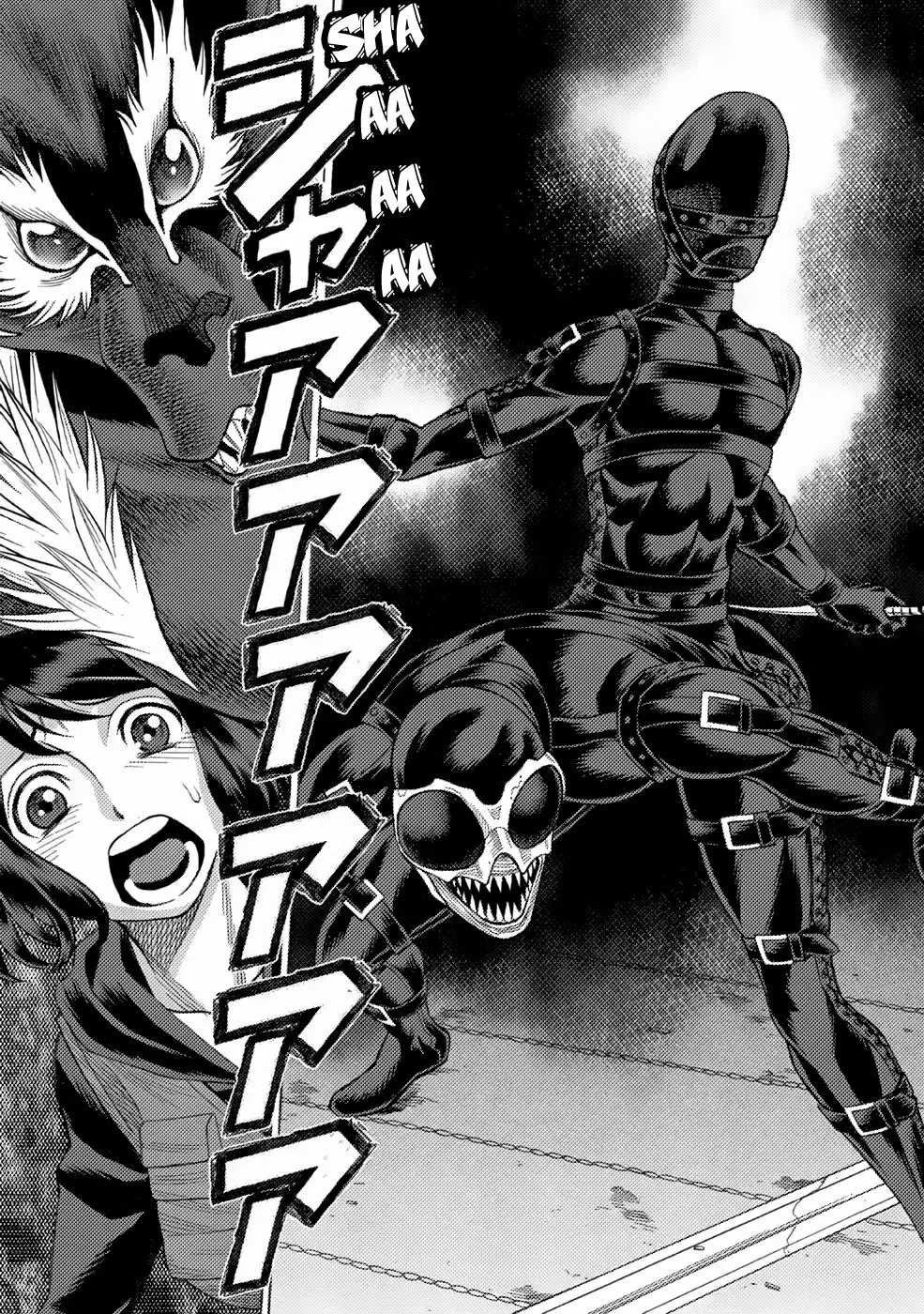 Página 32 del Manga