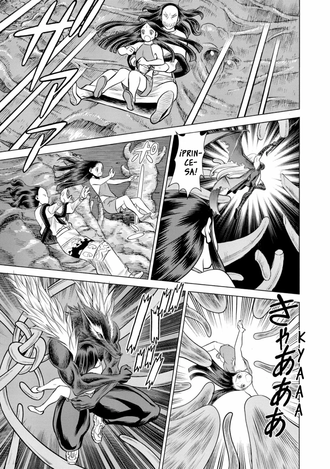 Página 17 del Manga