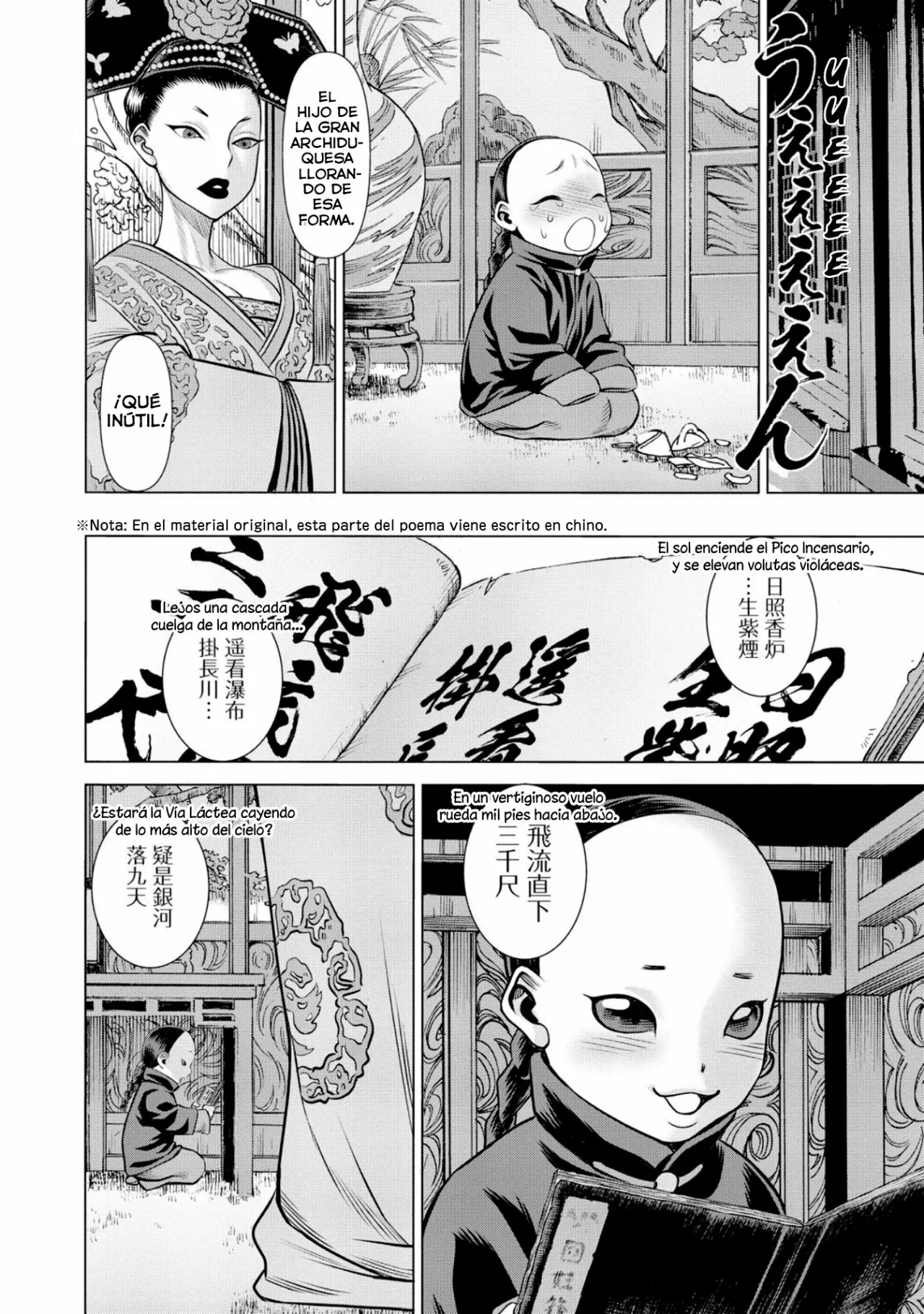 Página 24 del Manga
