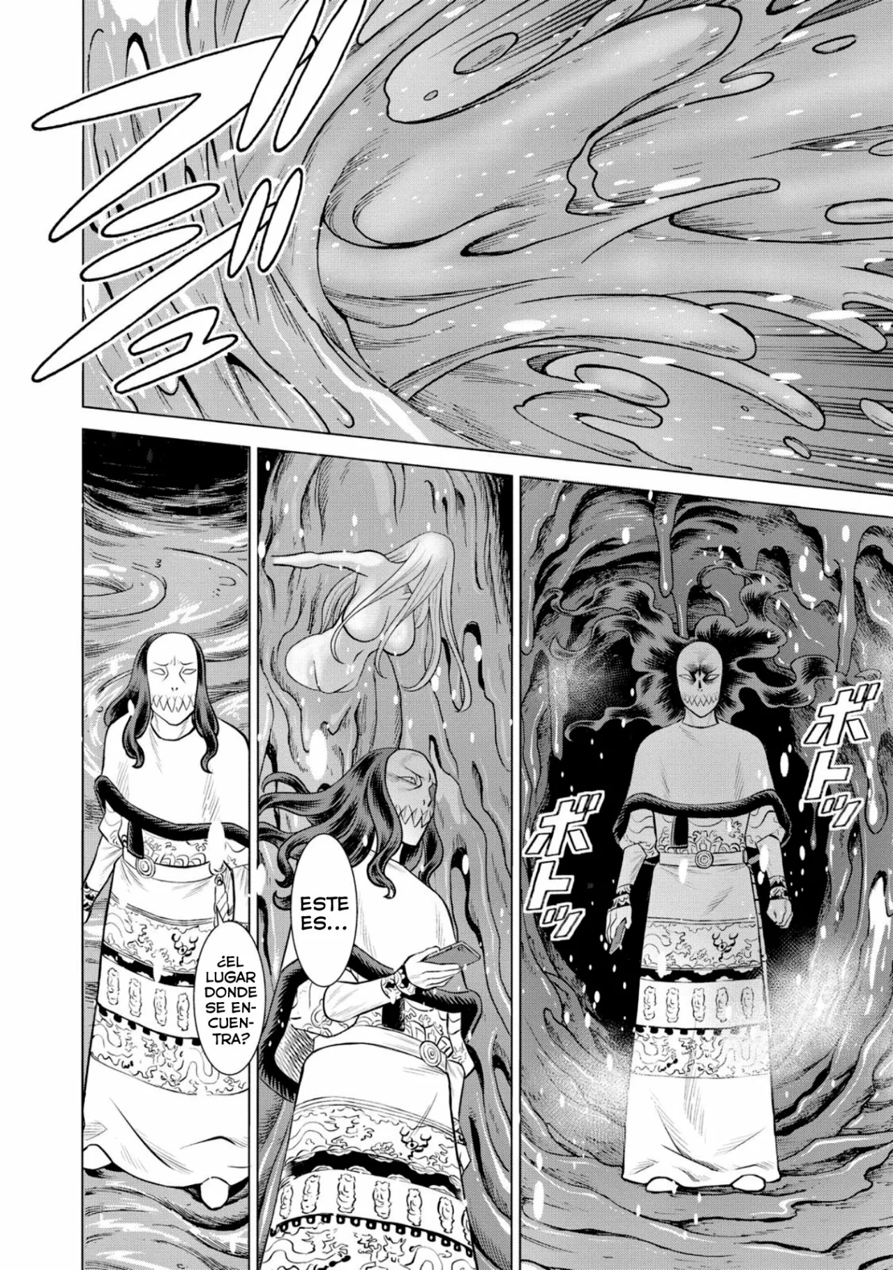 Página 30 del Manga
