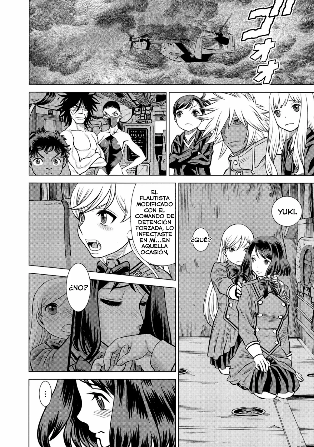 Página 17 del Manga