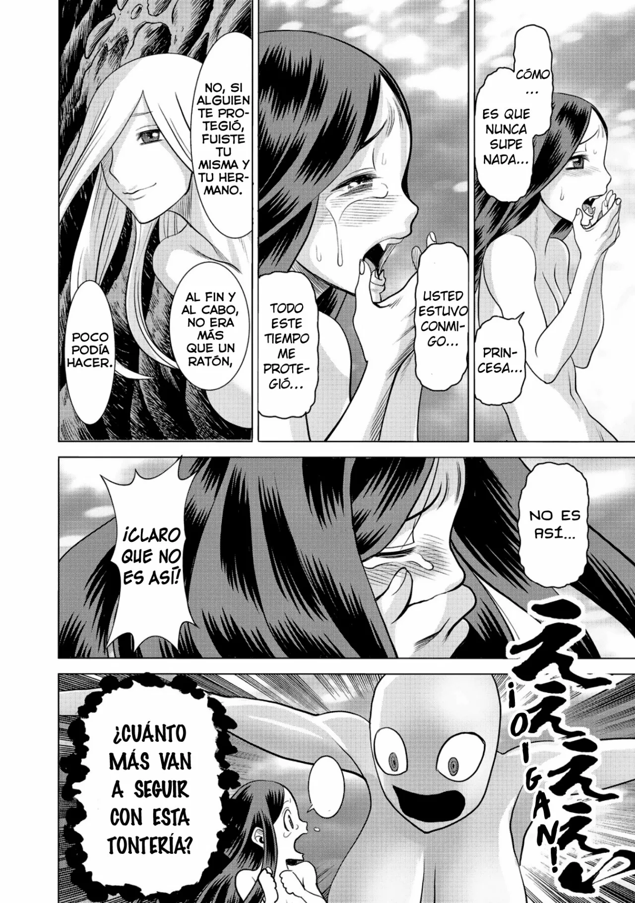 Página 33 del Manga