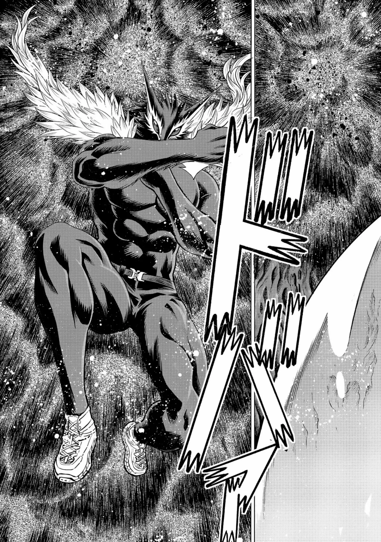 Página 35 del Manga