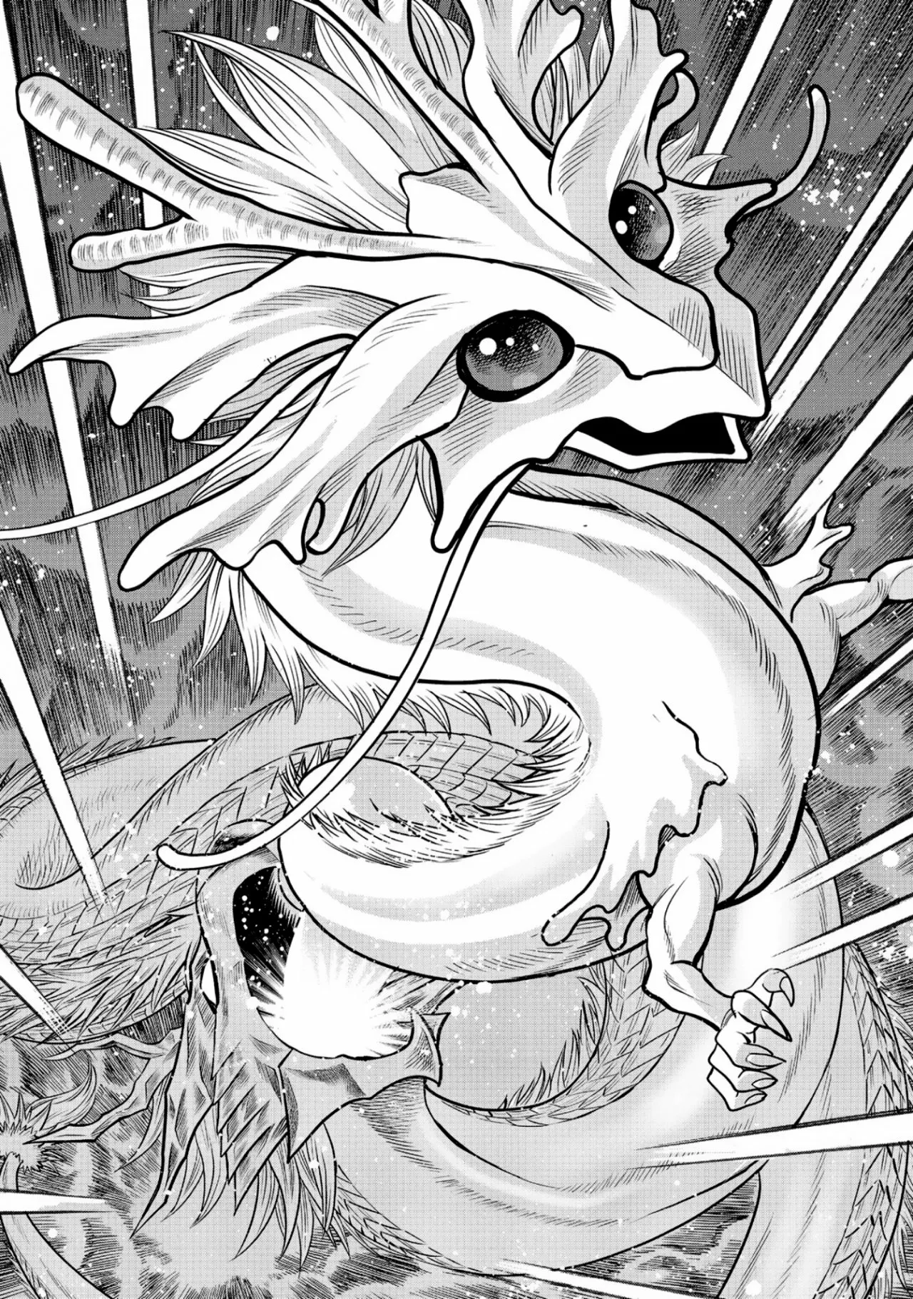 Página 41 del Manga