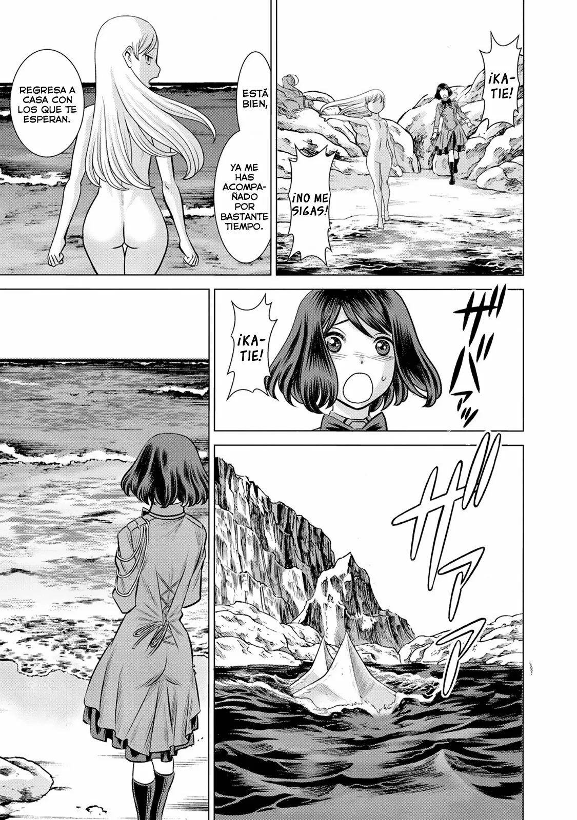 Página 21 del Manga