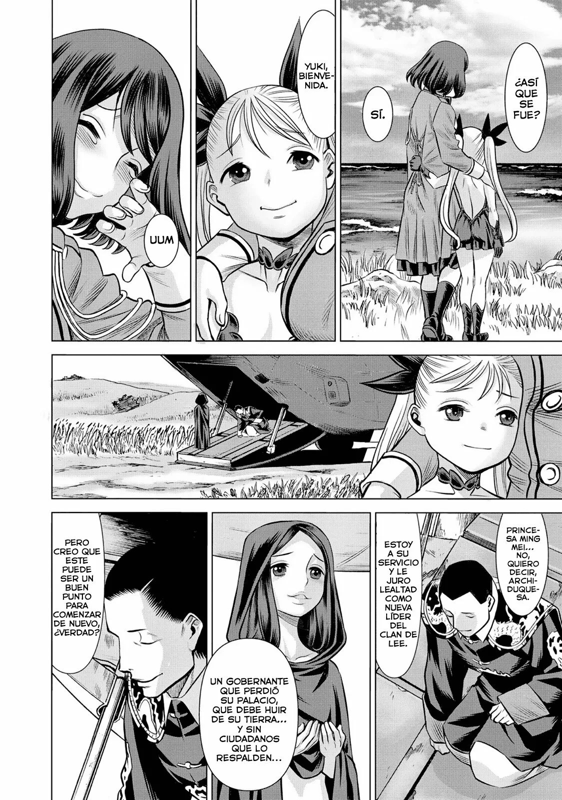 Página 22 del Manga