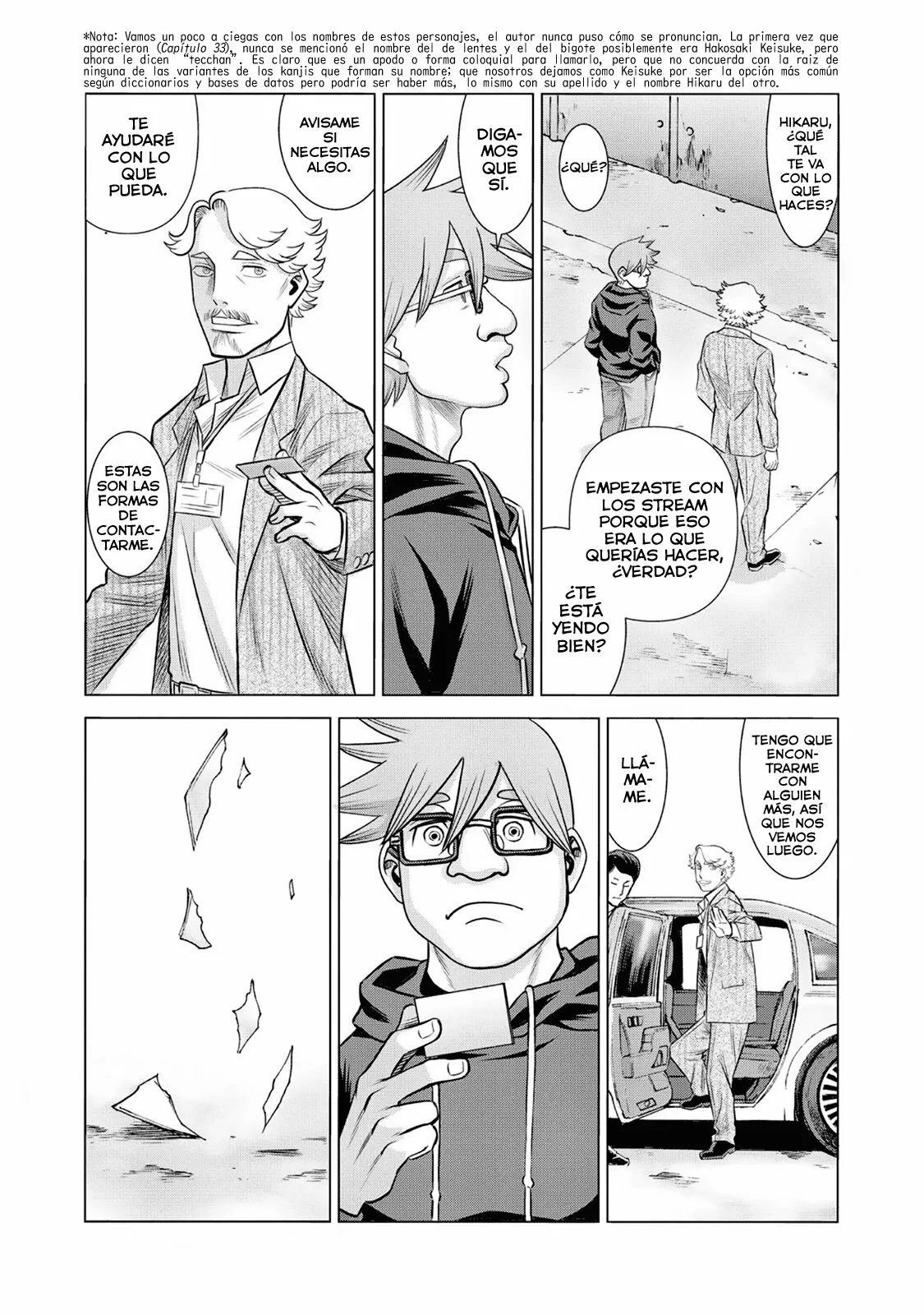 Página 34 del Manga