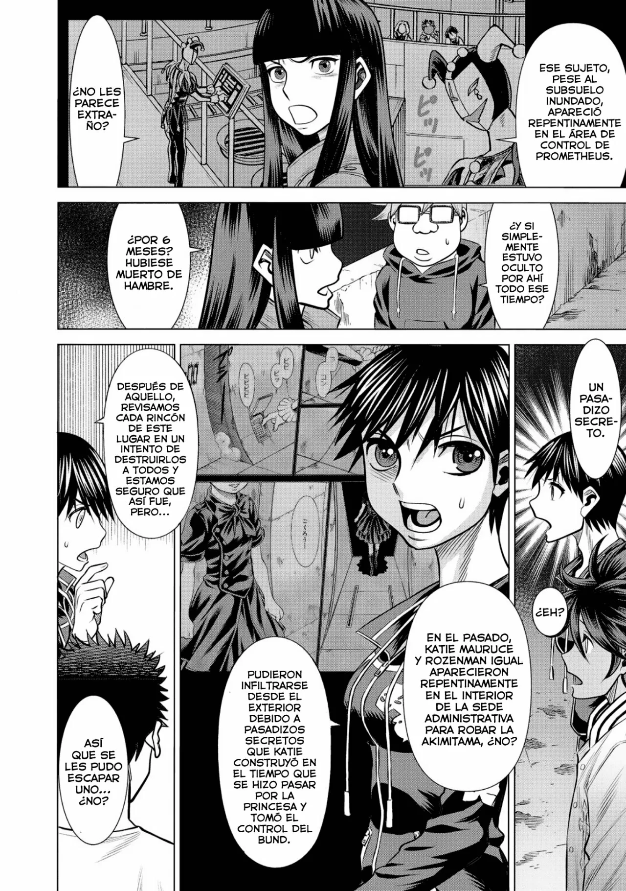 Página 8 del Manga