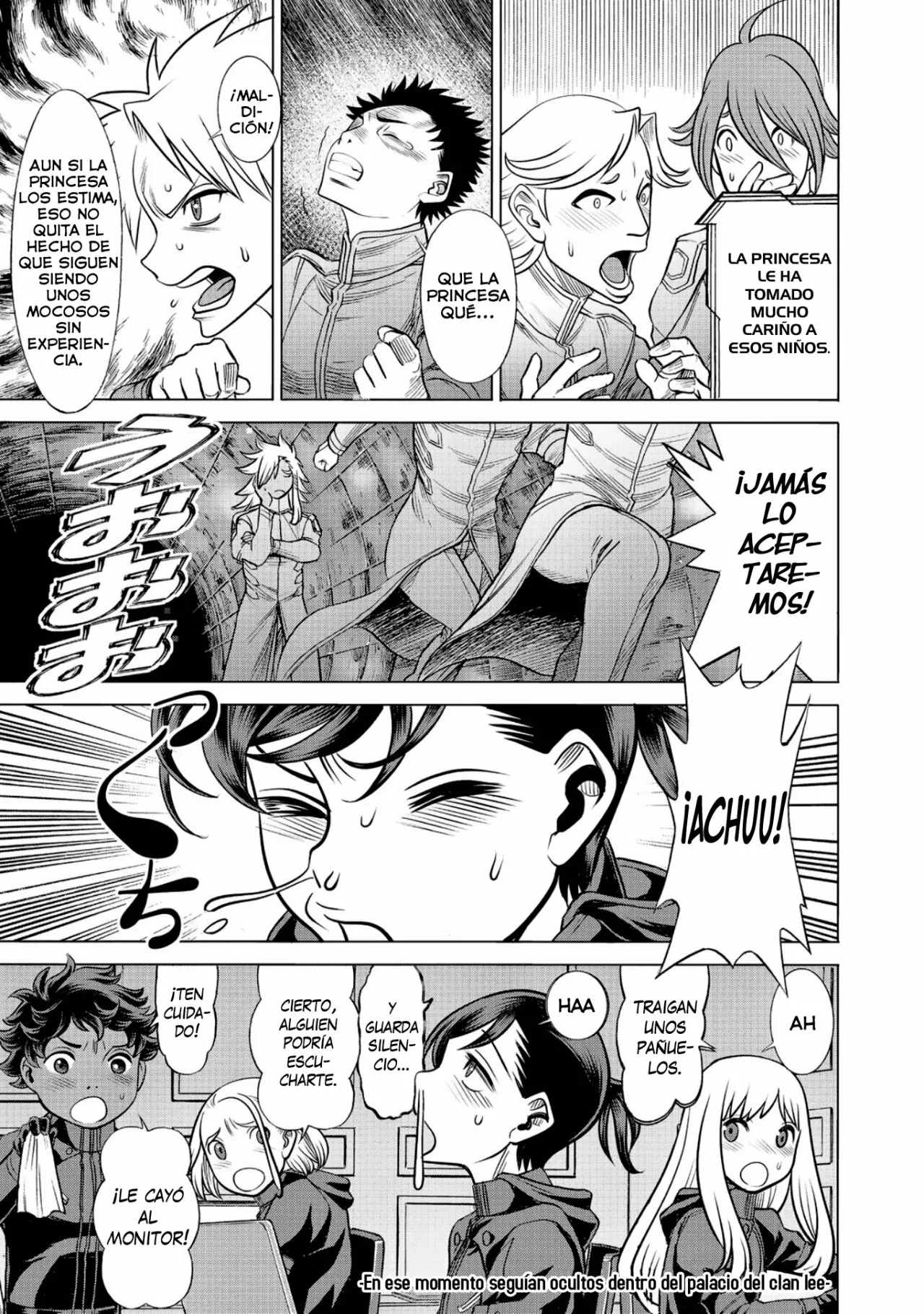 Página 23 del Manga