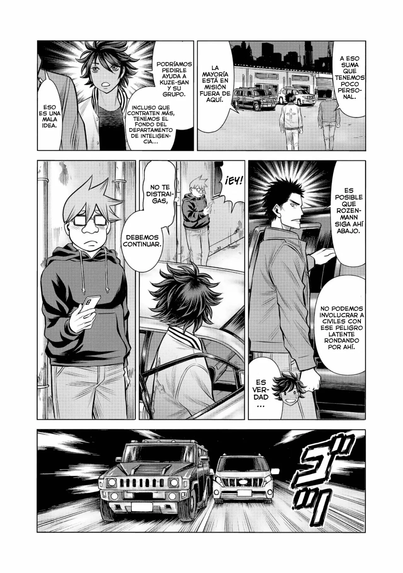 Página 25 del Manga