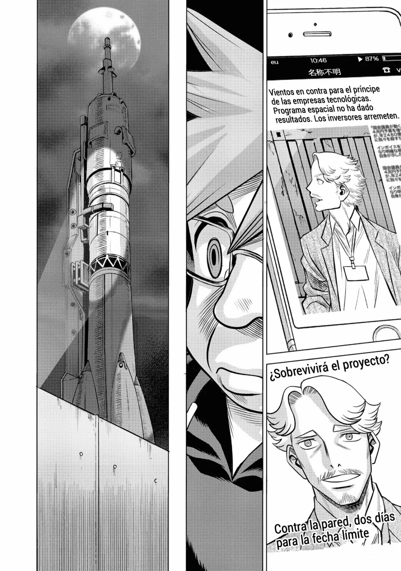Página 30 del Manga