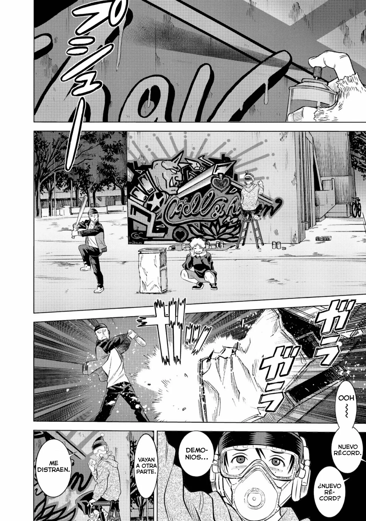 Página 5 del Manga
