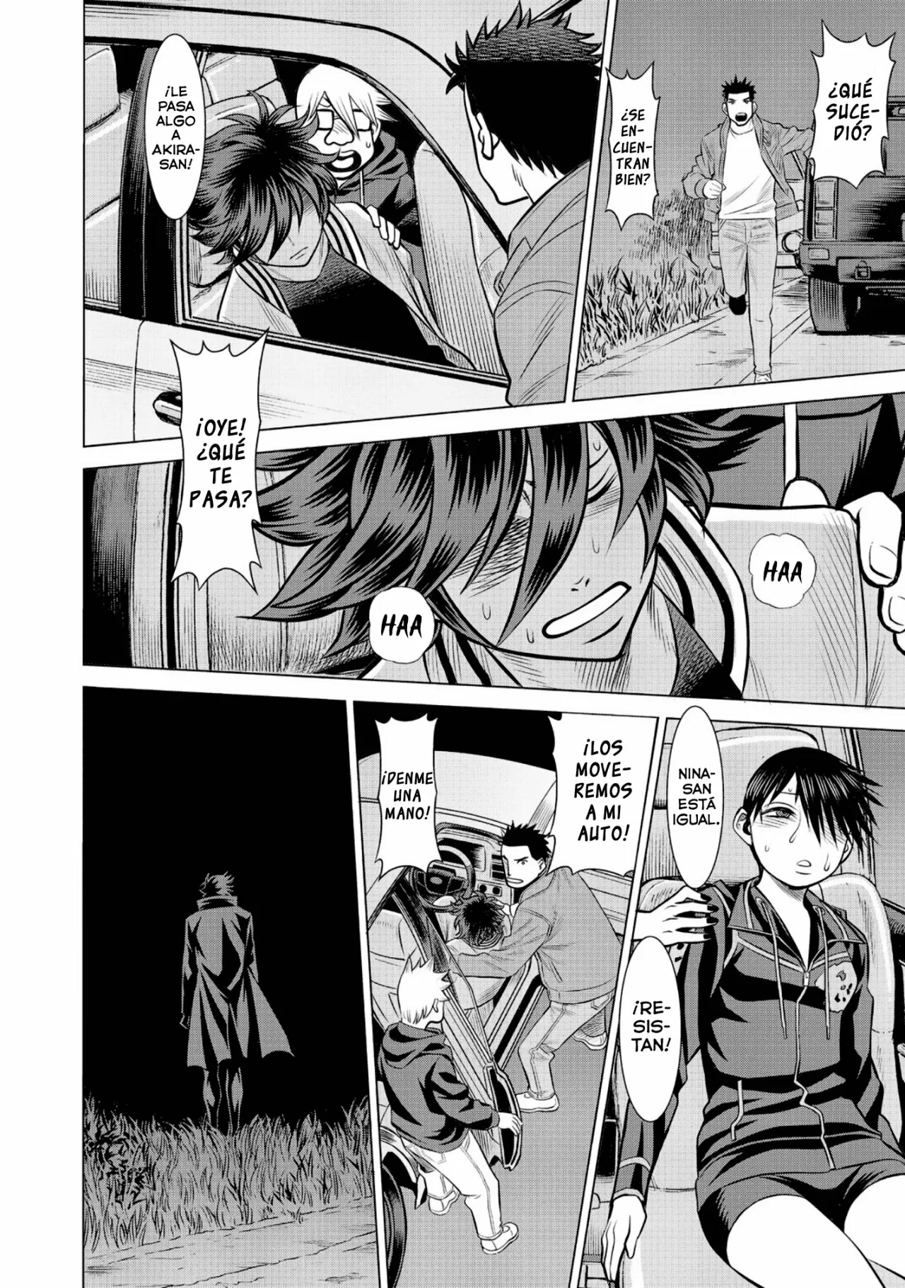 Página 17 del Manga