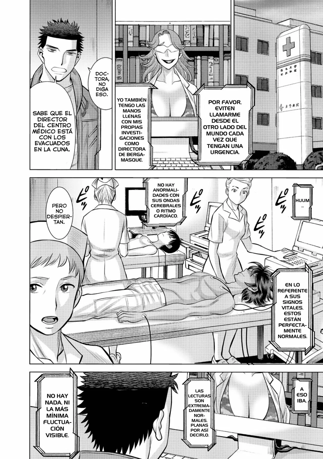 Página 26 del Manga