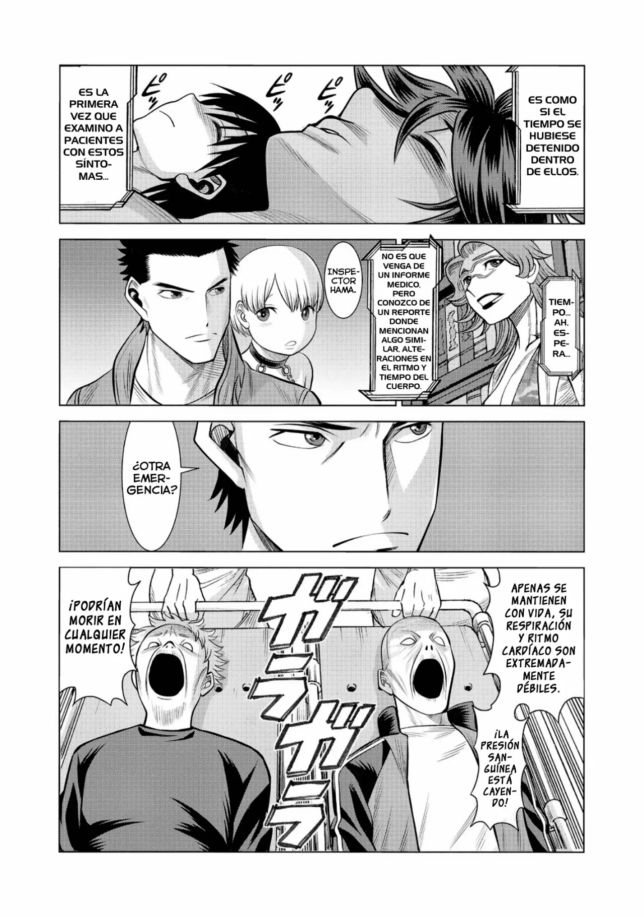 Página 27 del Manga